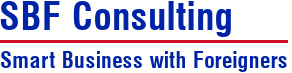 SBF Consulting - Smart Business with Foreigners